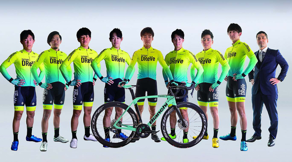 Bianchi イタリアの自転車メーカー Bianchi のジャパンオフィシャルウェブサイト