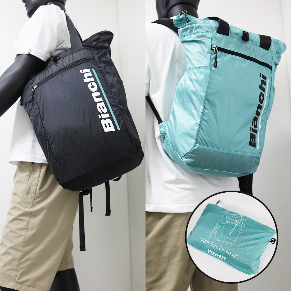 終了 Base Y S Road Bianchi Beach House号 詳細のご案内