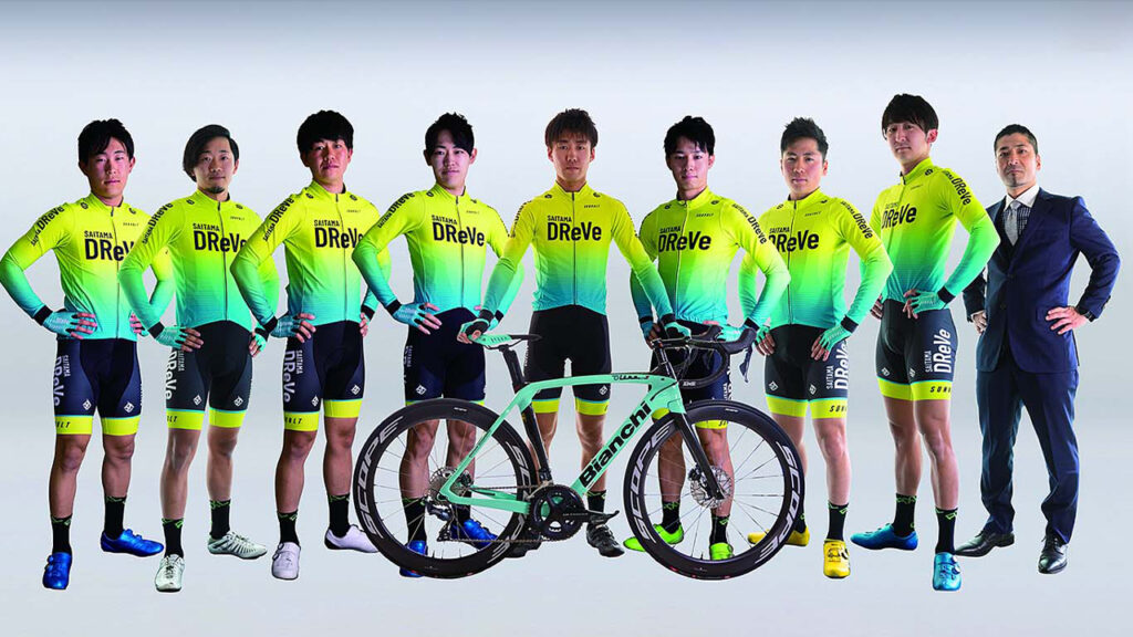 SAITAMA DReVe - bianchi