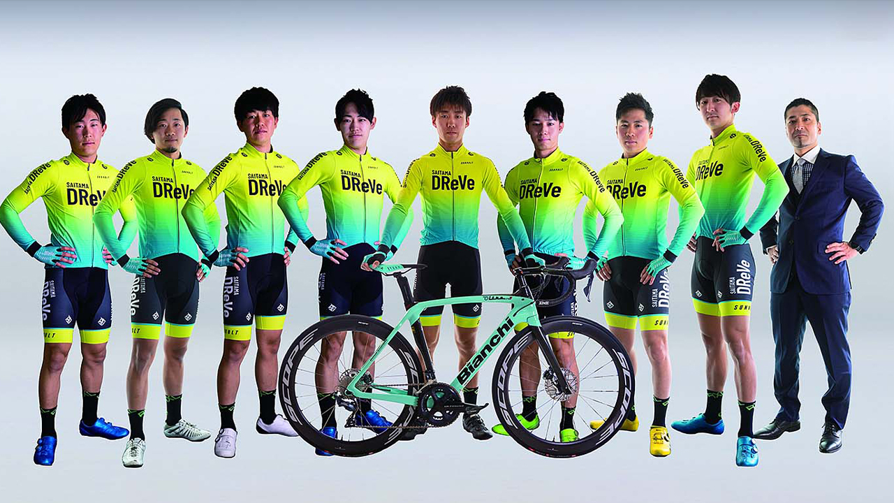SAITAMA DReVe - bianchi SAITAMA DReVe - bianchi
